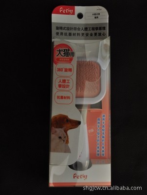 PETIO寵物清潔用品 Y91004鋼針刷 360°可旋轉M圓點刷，為愛寵帶來深層潔凈體驗