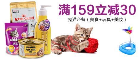 卓越亞馬遜 一站式寵物用品選購(gòu)的優(yōu)選平臺(tái)