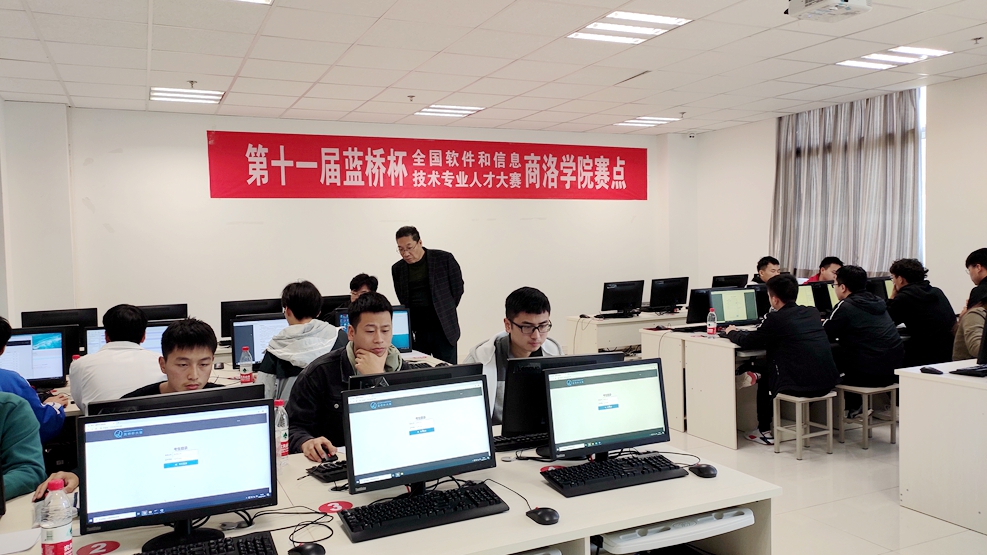 我校學(xué)子在第十一屆藍(lán)橋杯省賽中斬獲佳績(jī)，展現(xiàn)軟件開(kāi)發(fā)與信息技術(shù)咨詢(xún)服務(wù)卓越實(shí)力